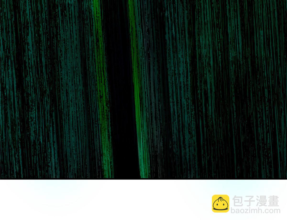 《命运速递》第八十一话 第25页