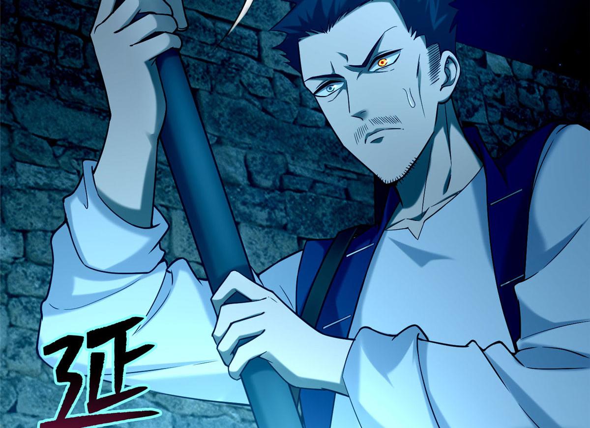 《命运速递》第八十一话 第29页