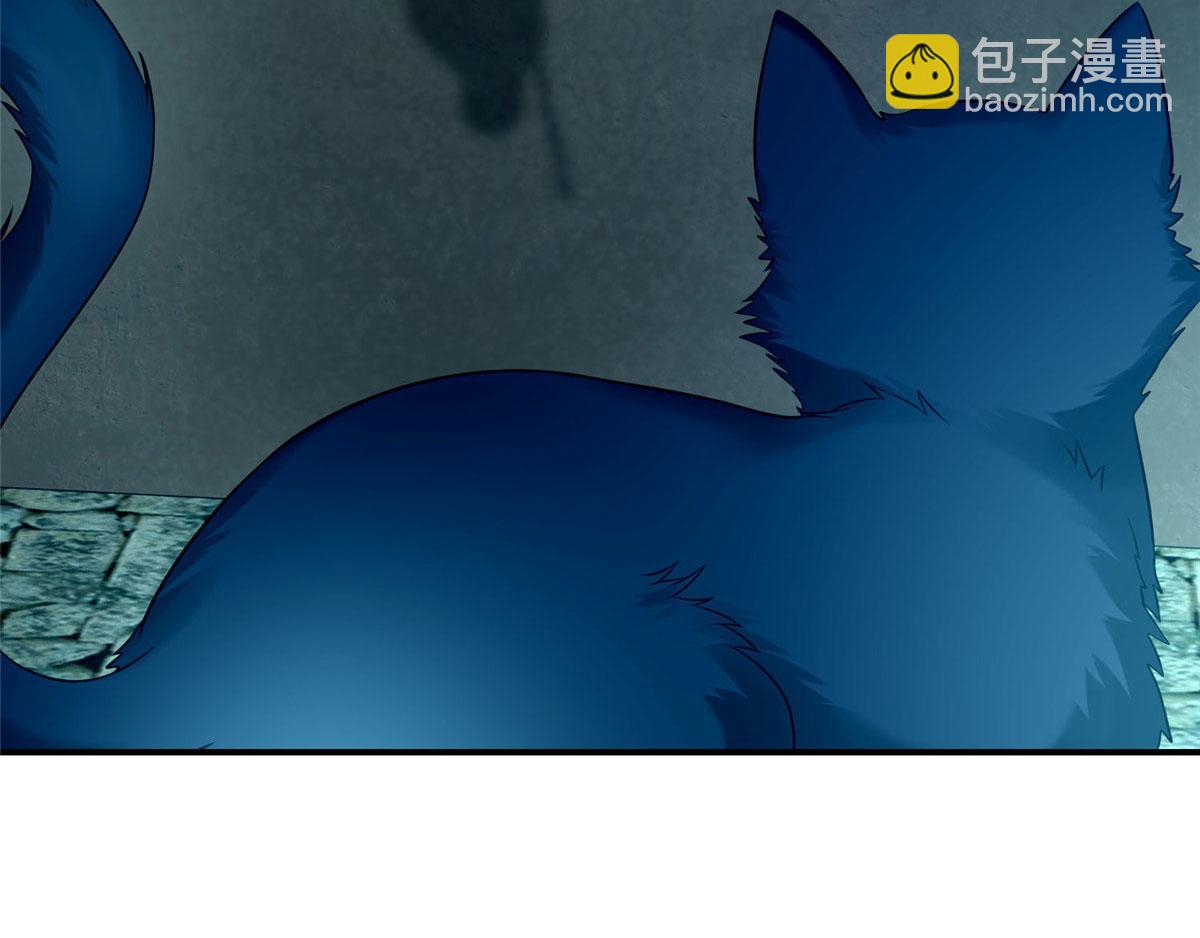 《命运速递》第八十二话 第25页