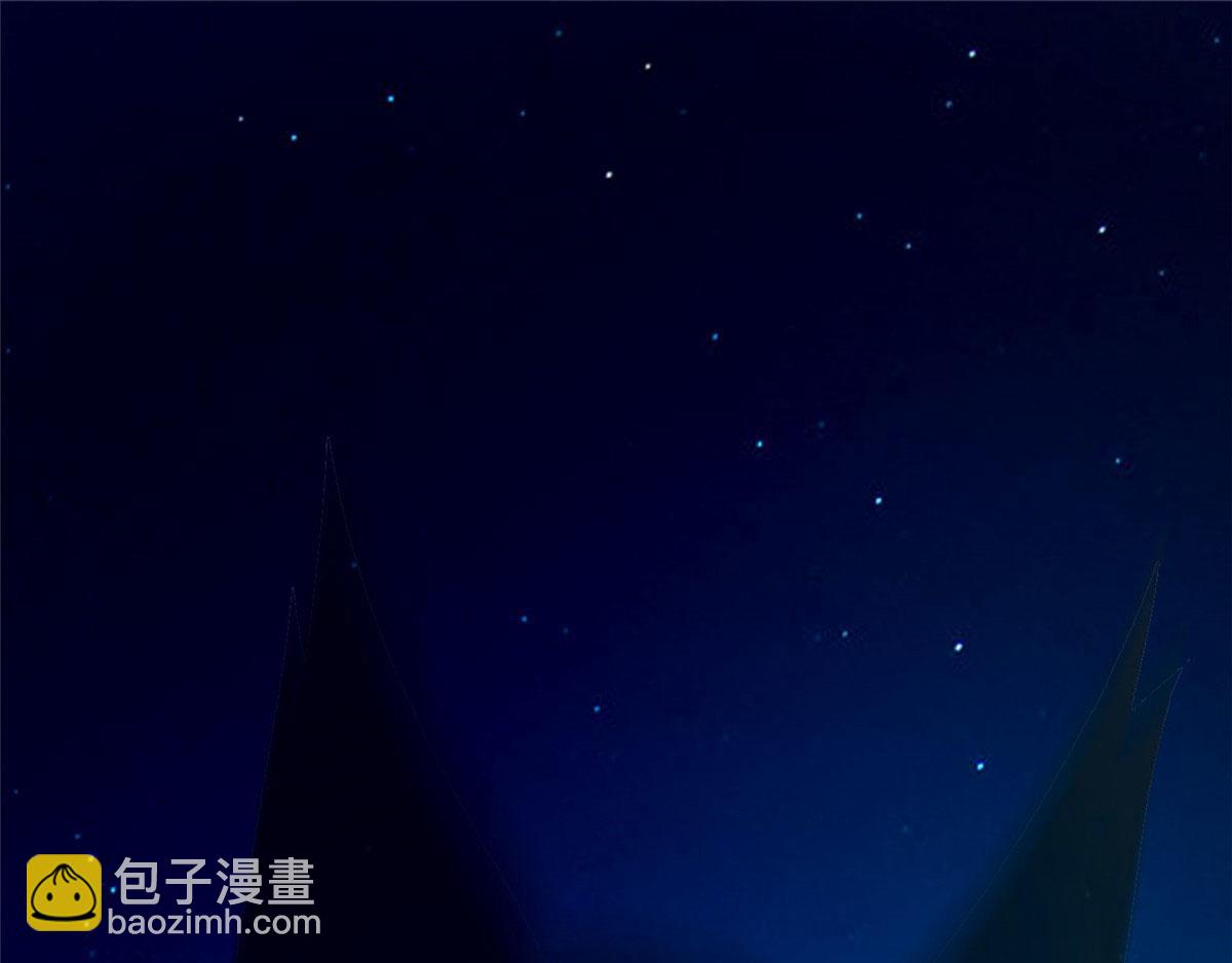 《命运速递》第八十二话 第35页
