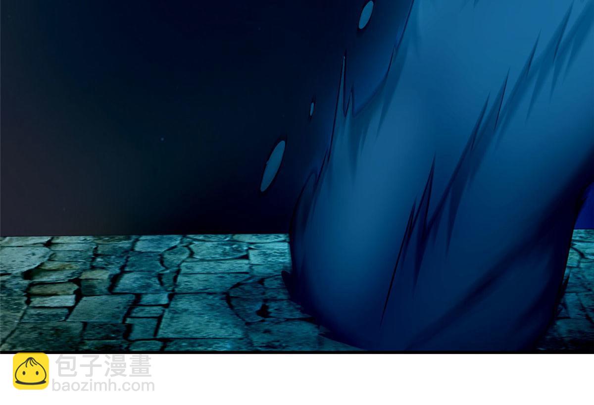 《命运速递》第八十二话 第38页