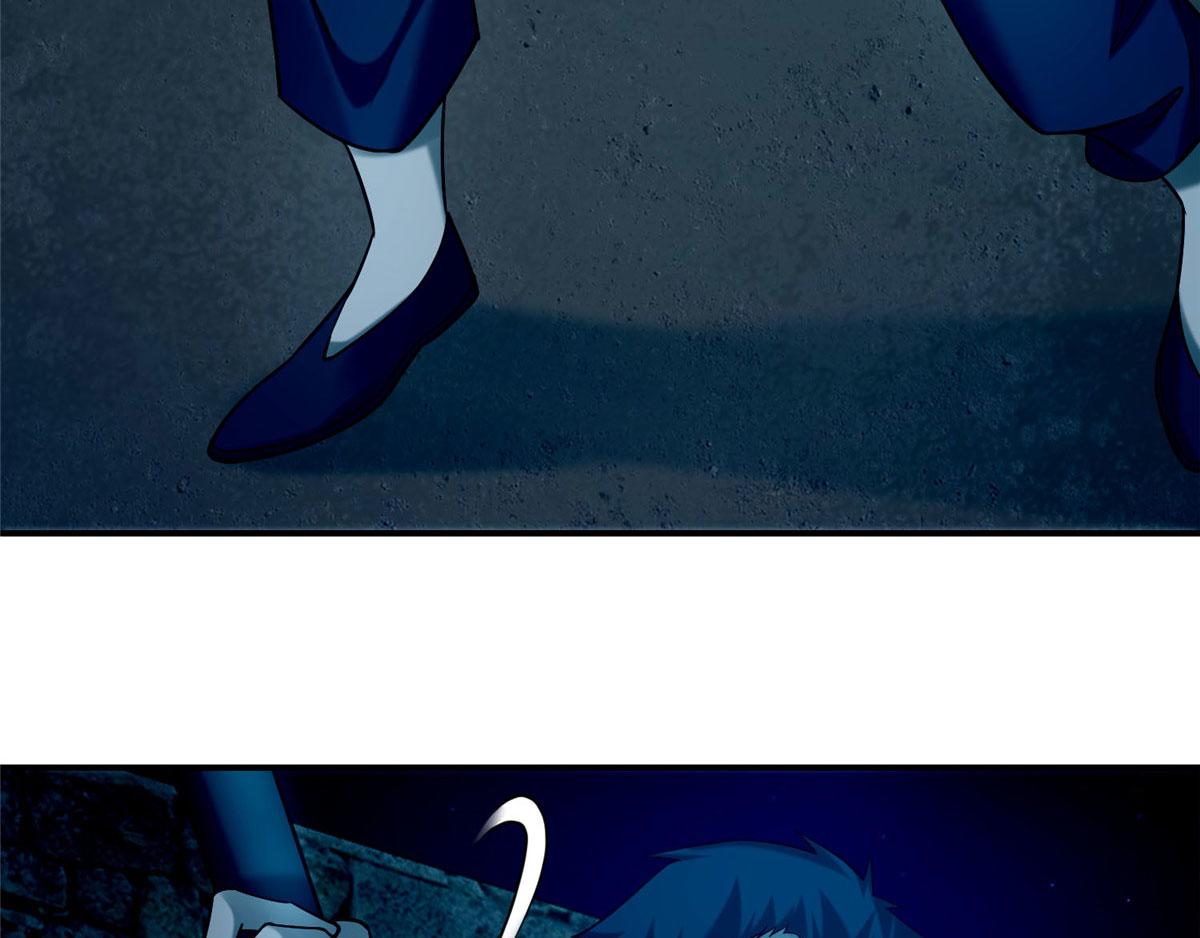 《命运速递》第八十一话 第28页
