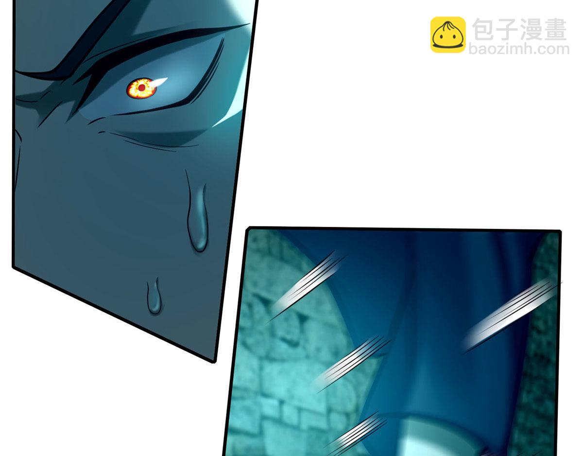 《命运速递》第八十一话 第34页