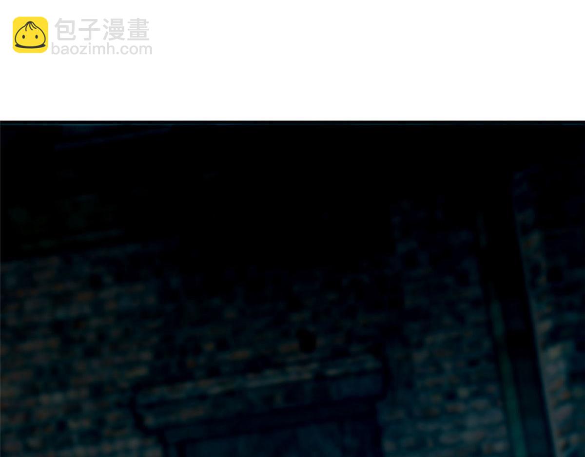 《命运速递》第八十一话 第45页