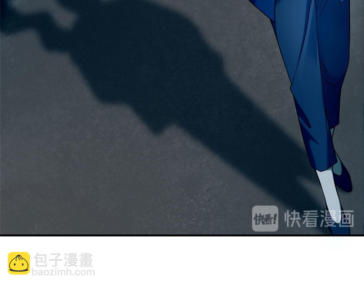 《命运速递》第八十二话 第41页