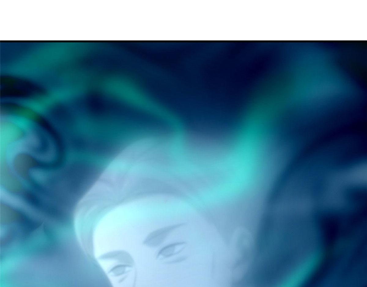 《命运速递》第八十四话 第15页