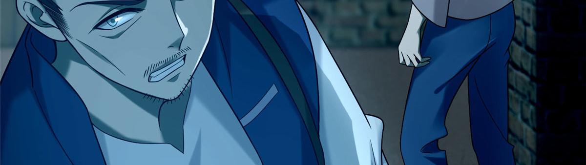 《命运速递》第八十四话 第29页