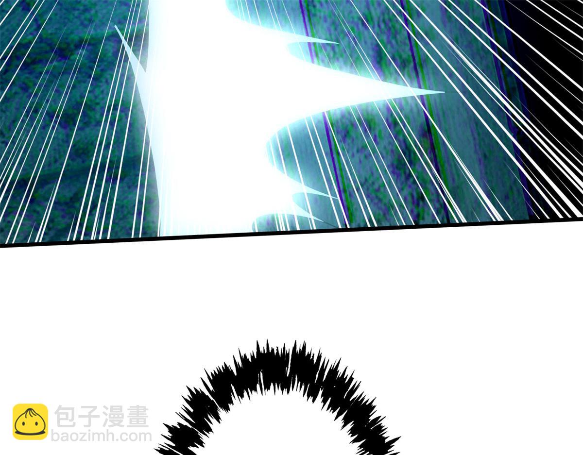 《命运速递》第九十三话 第13页