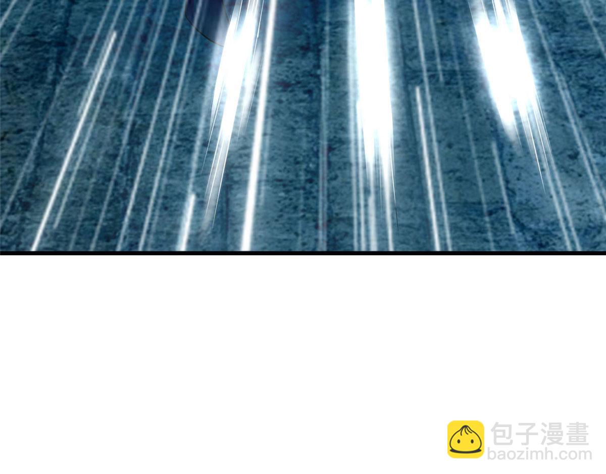 《命运速递》第九十四话 第44页