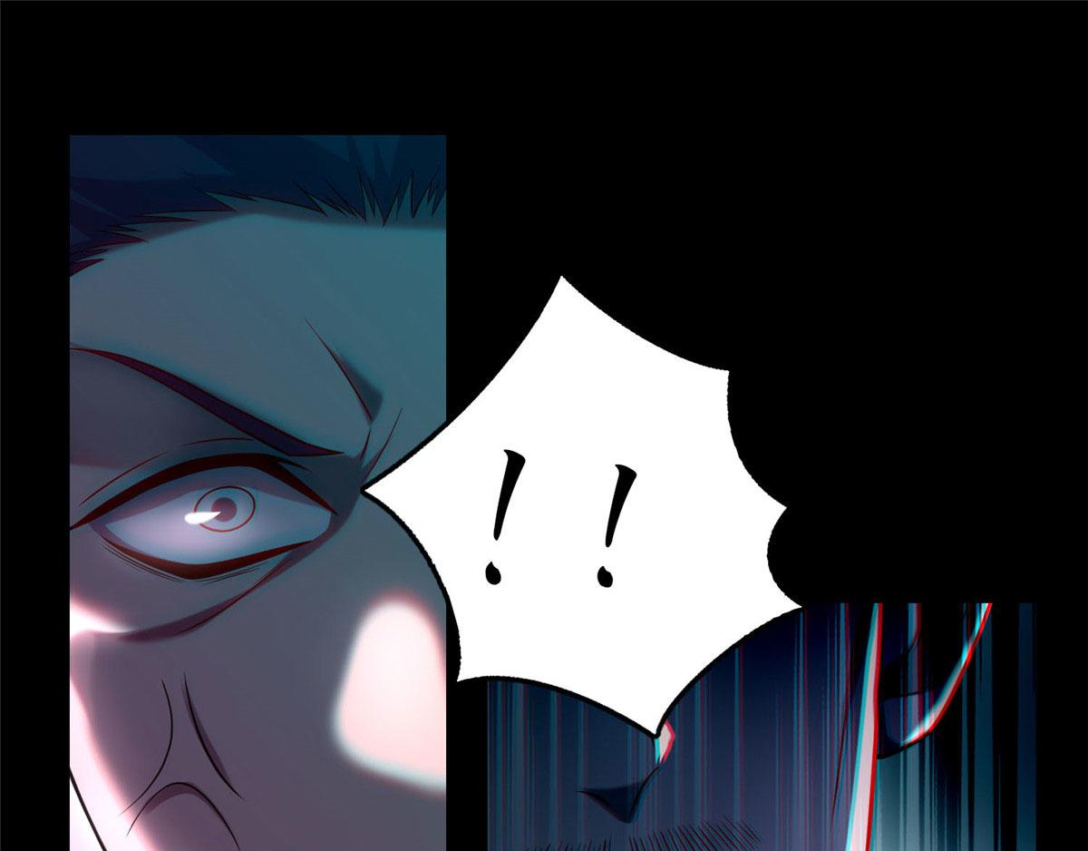 《命运速递》第九十二话 第22页