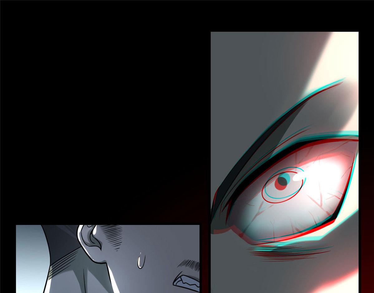 《命运速递》第九十四话 第1页