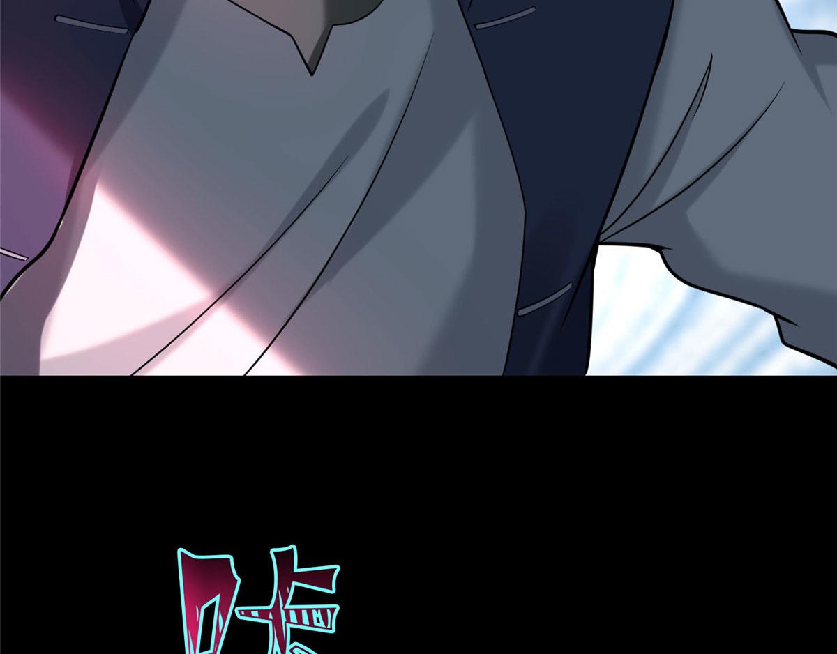 《命运速递》第九十三话 第32页