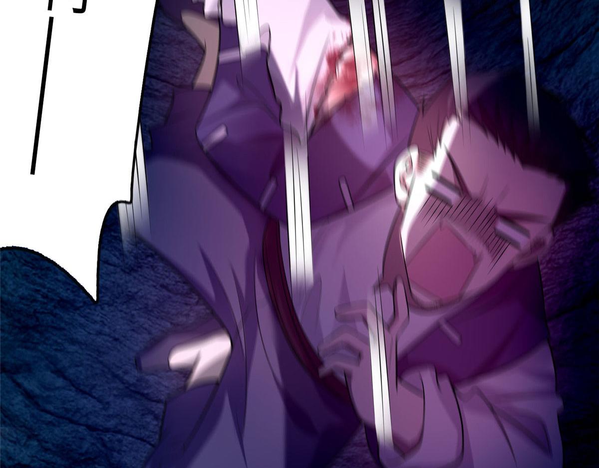 《命运速递》第一百话 第10页