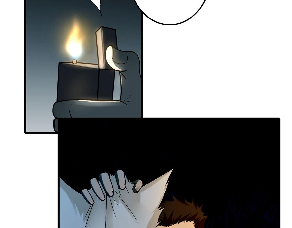 《命运速递》第一百话 第27页