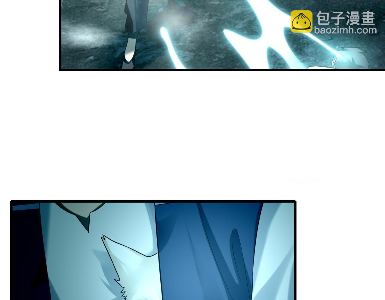 《命运速递》第一百零三话 第46页