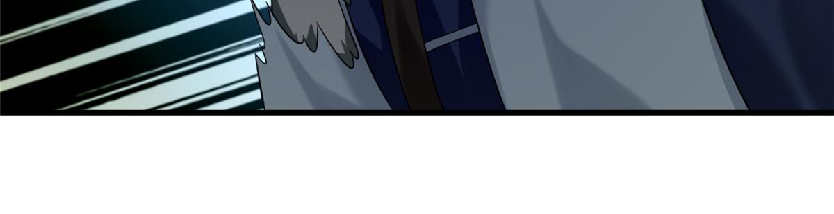 《命运速递》第一百零六话 第10页