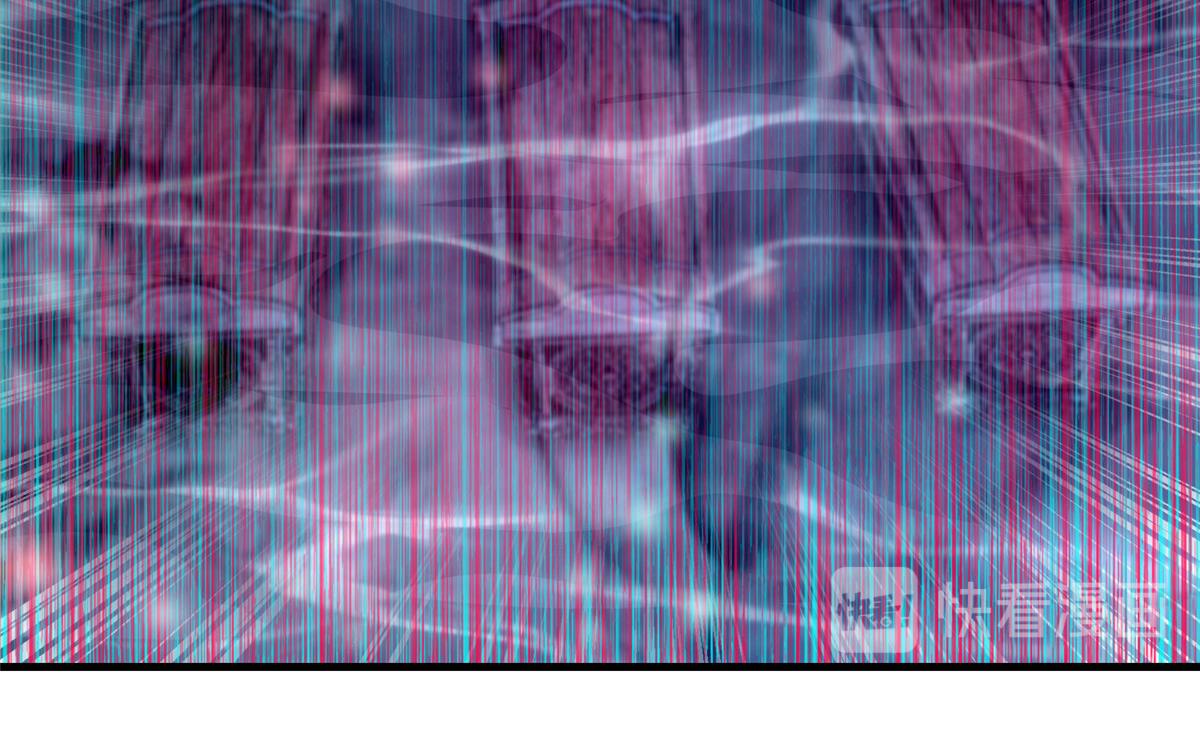 《命运速递》第一百零四话 第46页