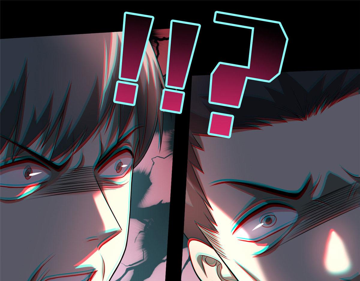 《命运速递》第一百一十话 第26页