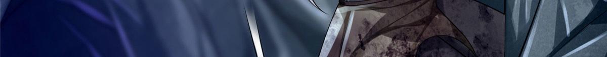 《命运速递》第一百零八话 第25页