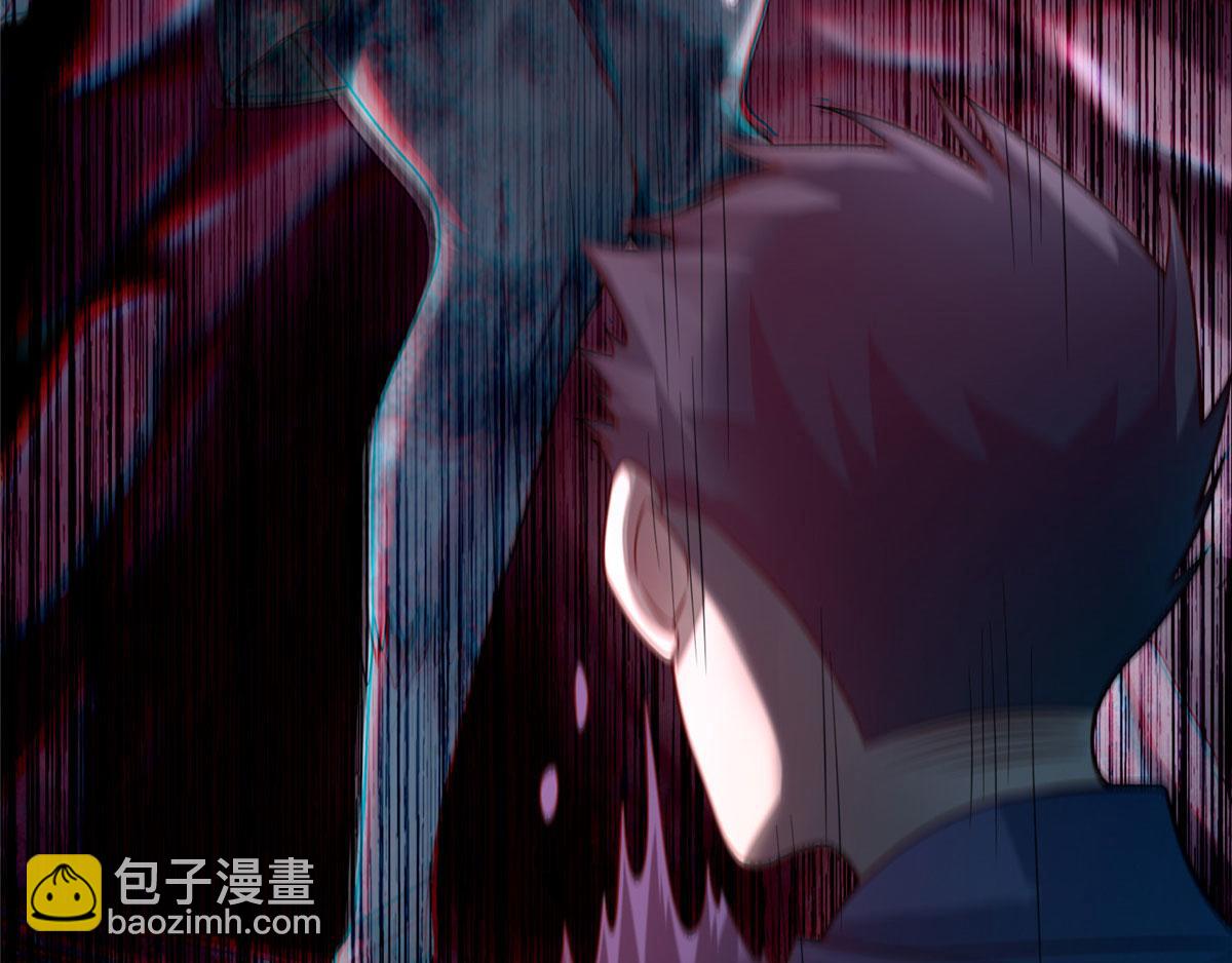 《命运速递》第一百零七话 第18页