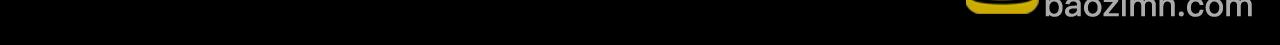 《命运速递》第一百一十一话 第48页