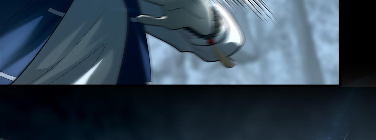 《命运速递》第一百一十三话 第20页