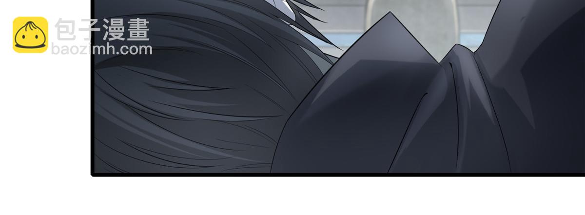 《命运速递》第一百一十五话 第20页