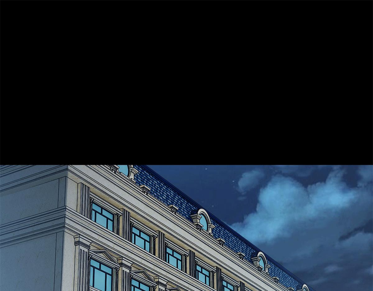 《命运速递》第一百一十五话 第49页