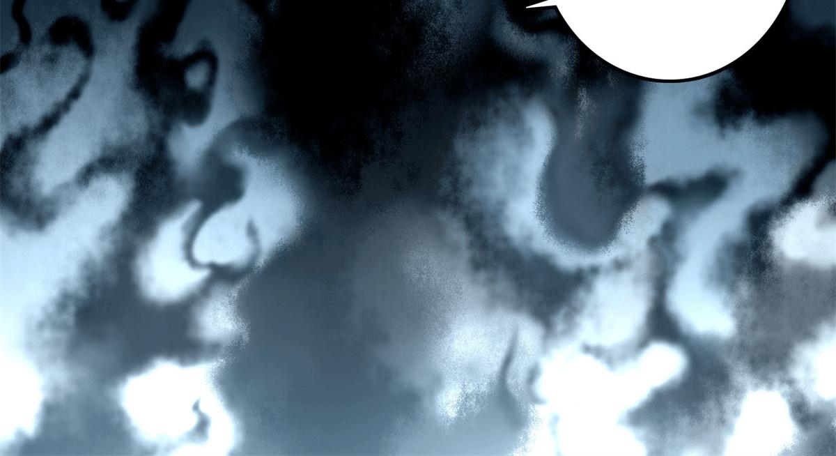 《命运速递》第一百一十七话 第8页
