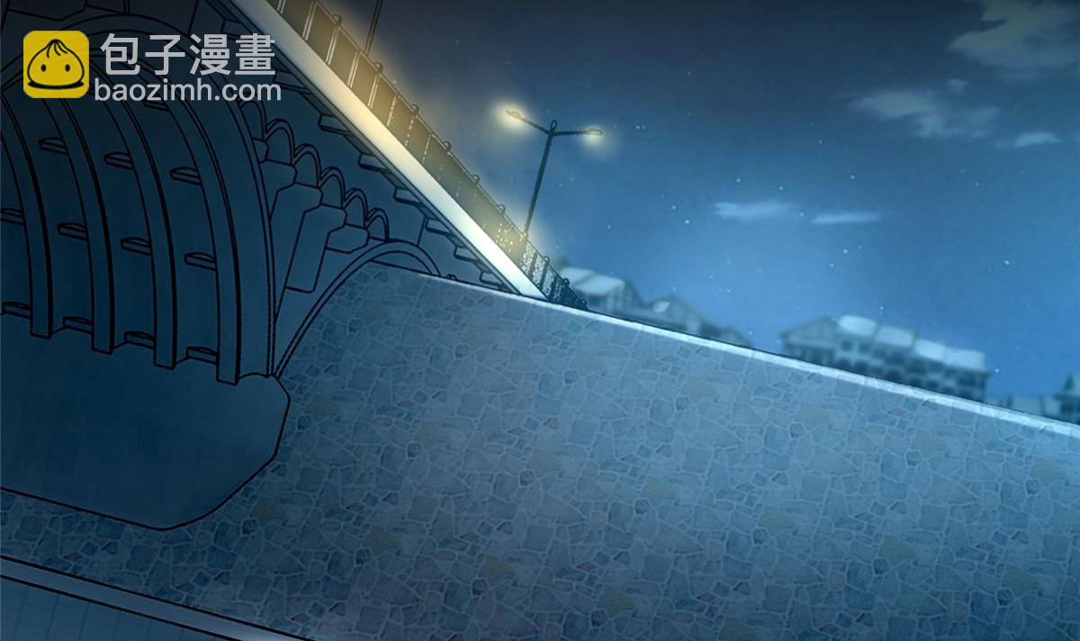 《命运速递》第一百二十三话 第26页