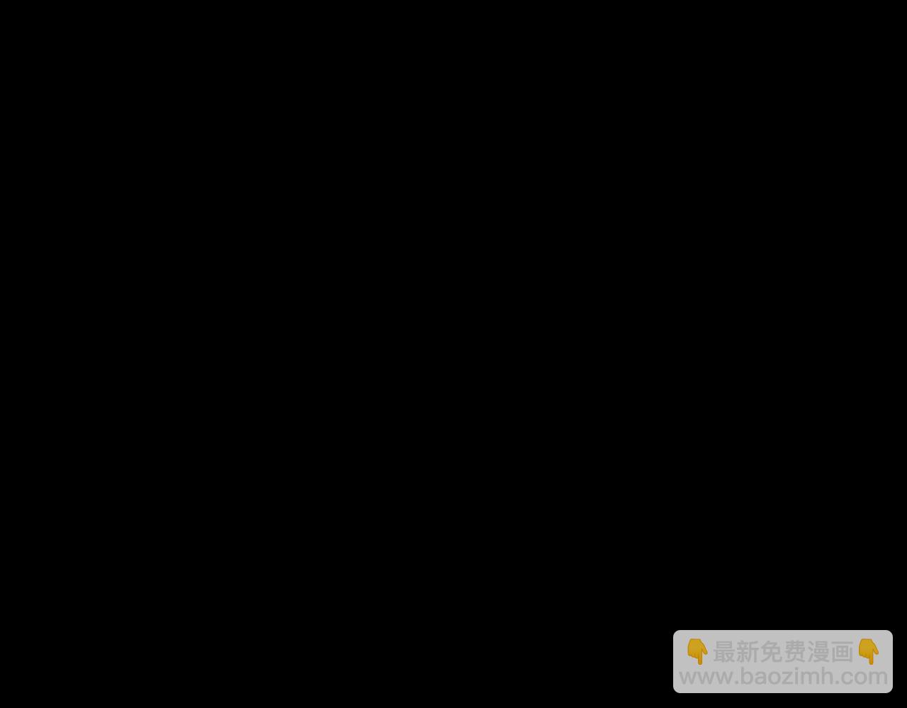 《命运速递》第一百二十六话 第27页