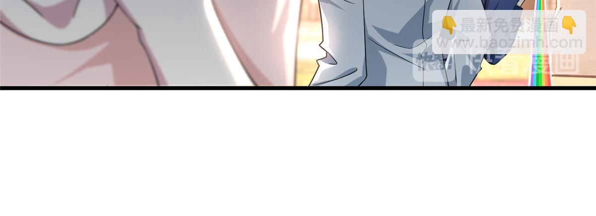 《命运速递》第一百二十五话 第42页