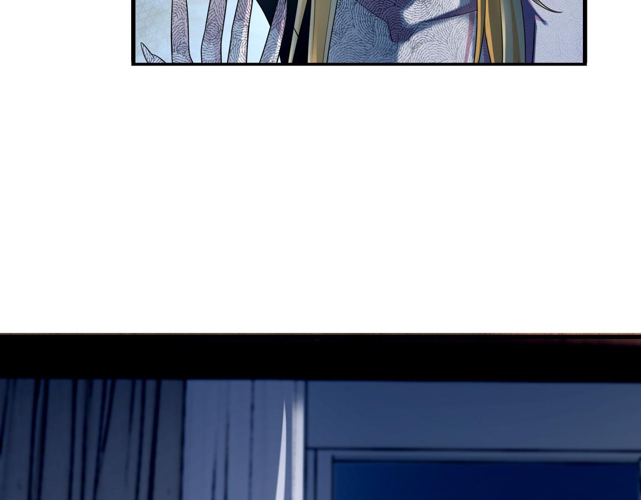 《命运速递》第一百二十六话 第23页