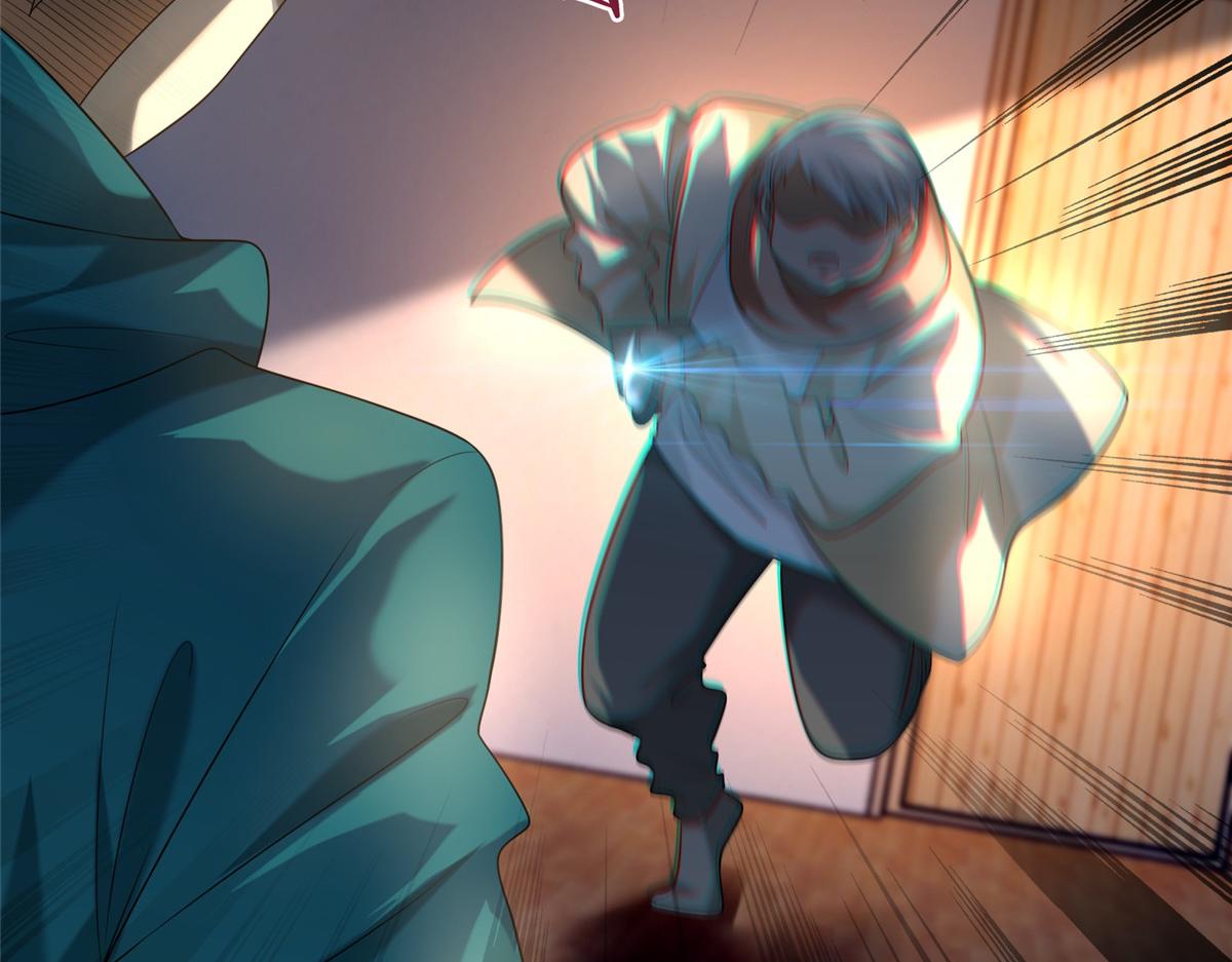 《命运速递》第一百三十三话 第28页