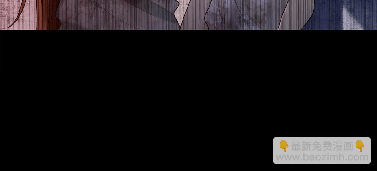《命运速递》第一百三十六话 第10页