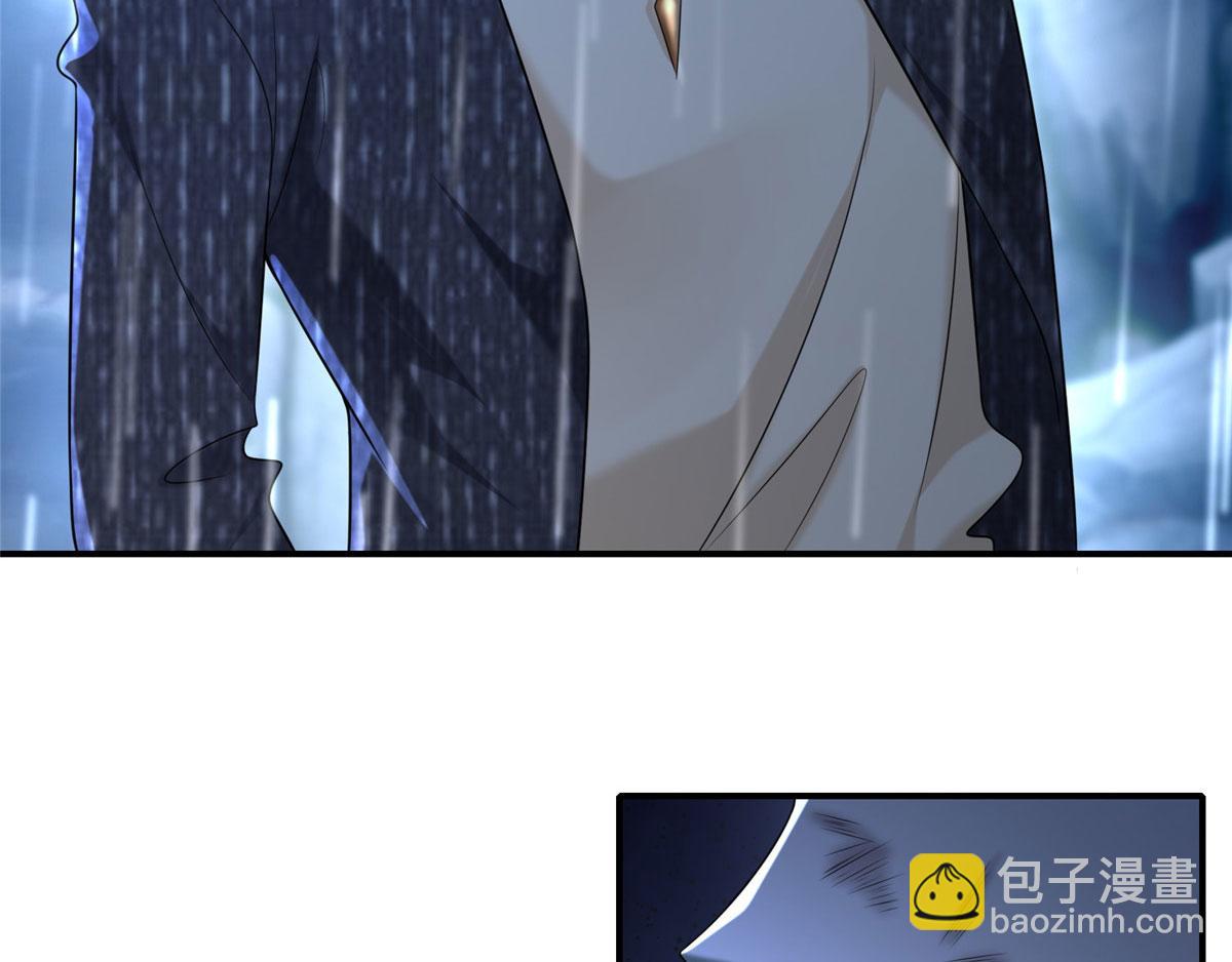 《命运速递》第一百三十六话 第37页