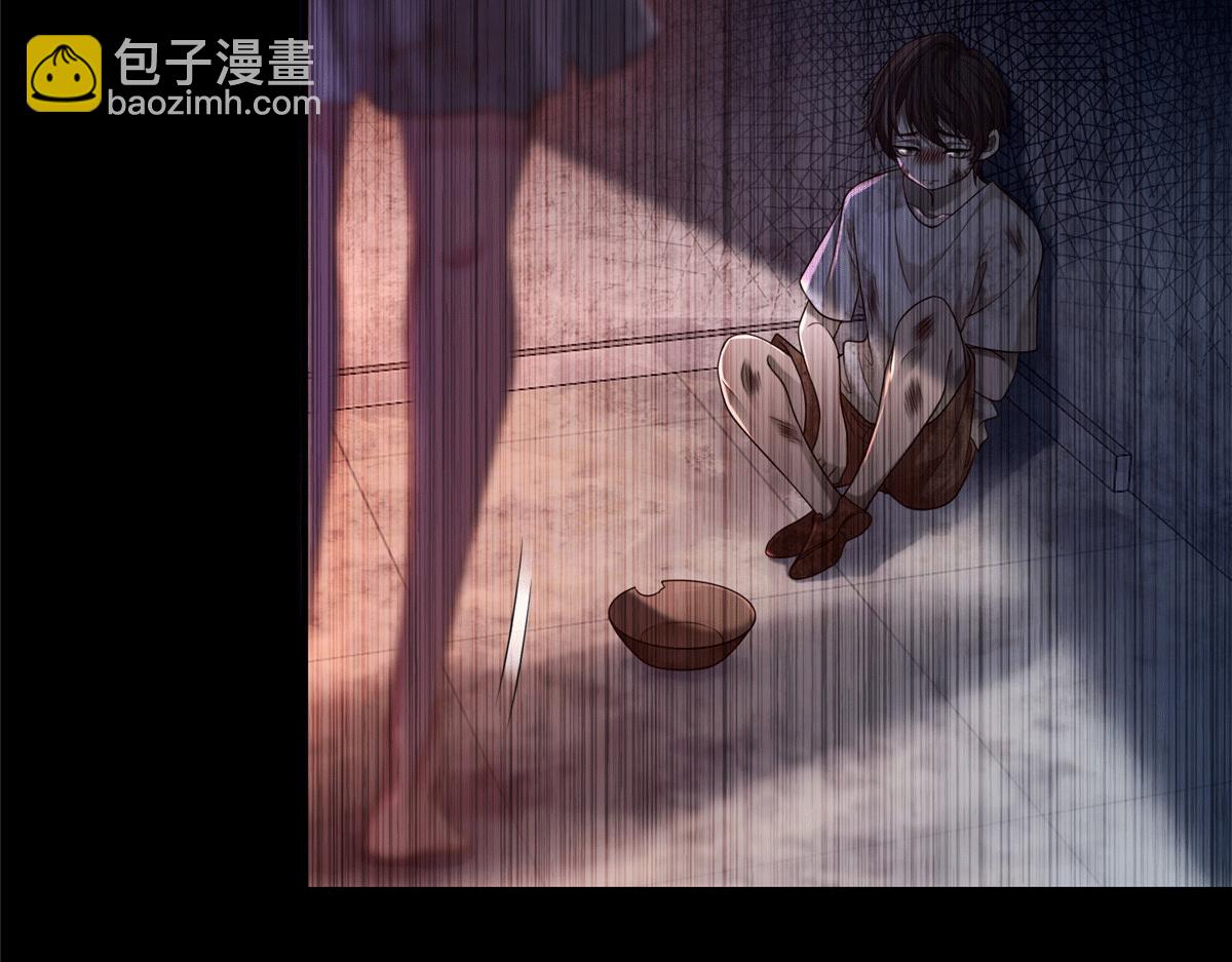 《命运速递》第一百三十六话 第5页