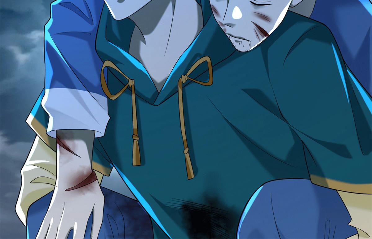 《命运速递》第一百三十五话 第27页