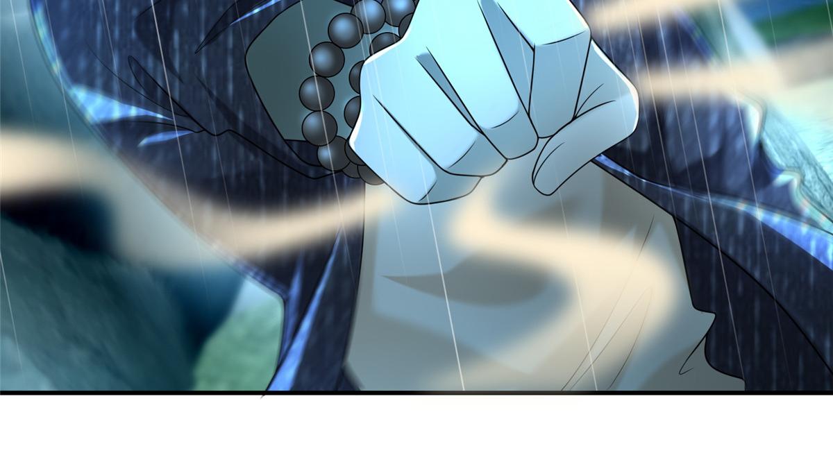 《命运速递》第一百三十七话 第24页