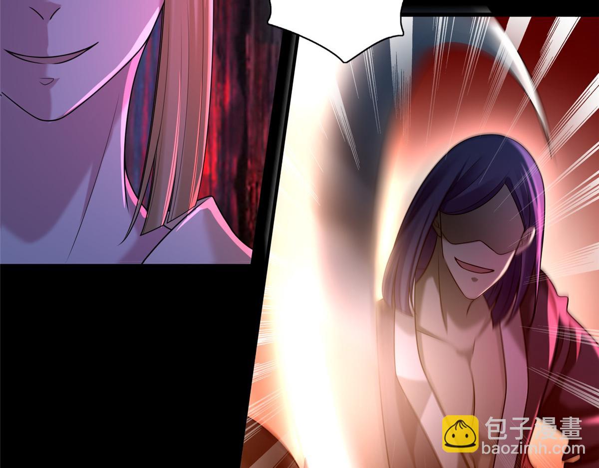 《命运速递》第一百四十话 第13页