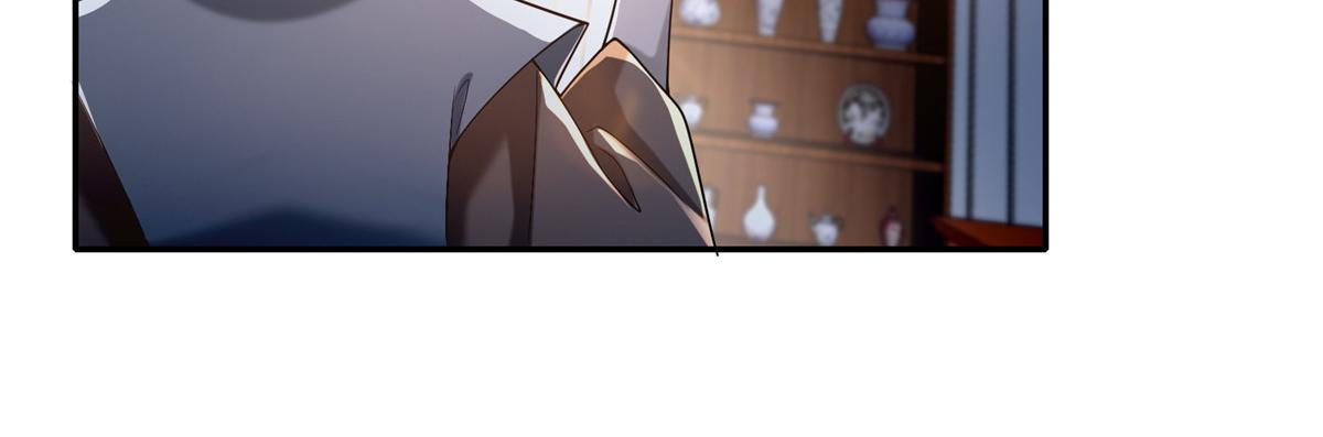 《命运速递》第一百四十三话 第14页