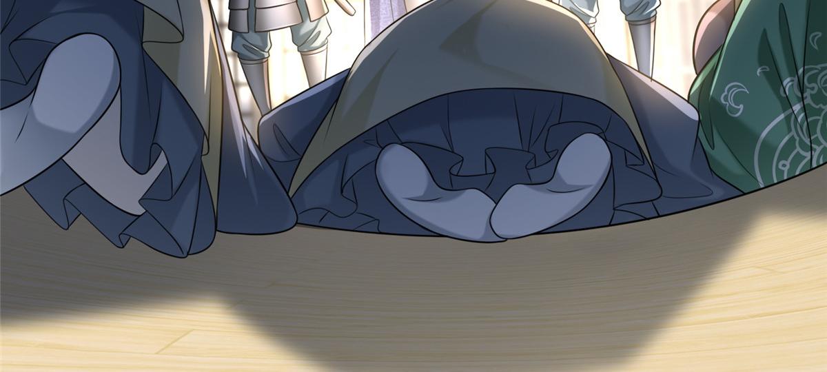 《命运速递》第一百四十三话 第24页