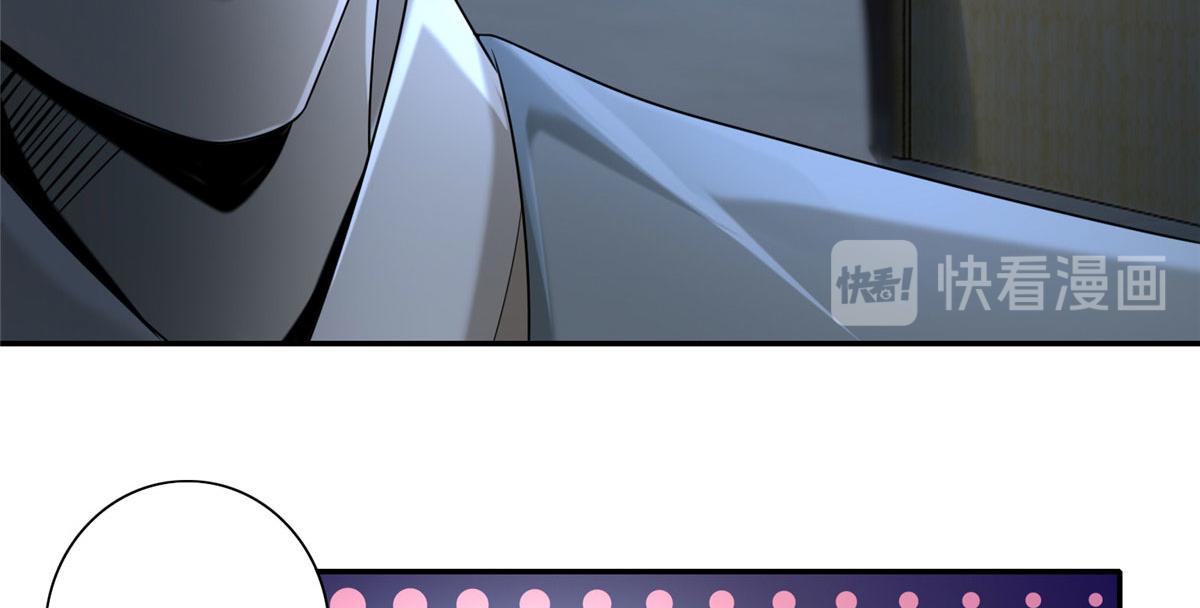 《命运速递》第一百四十六话 第37页