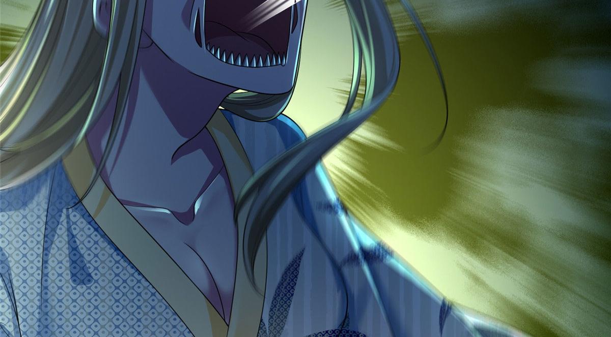《命运速递》第一百五十话 第26页