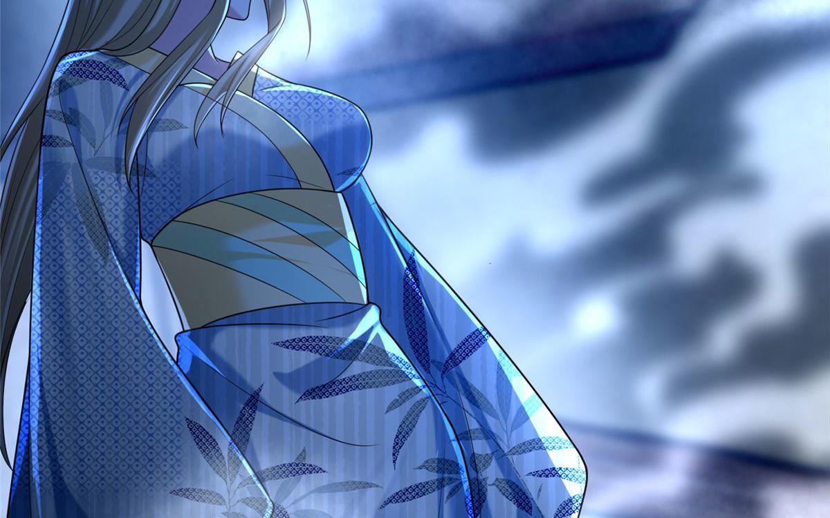 《命运速递》第一百四十九话 第26页