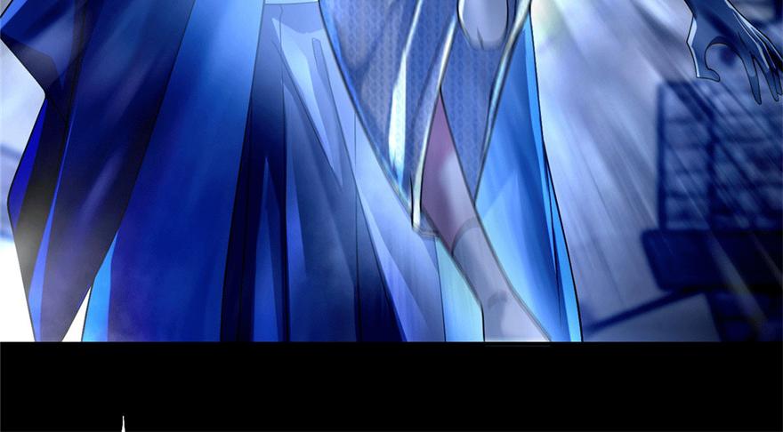《命运速递》第一百五十话 第14页