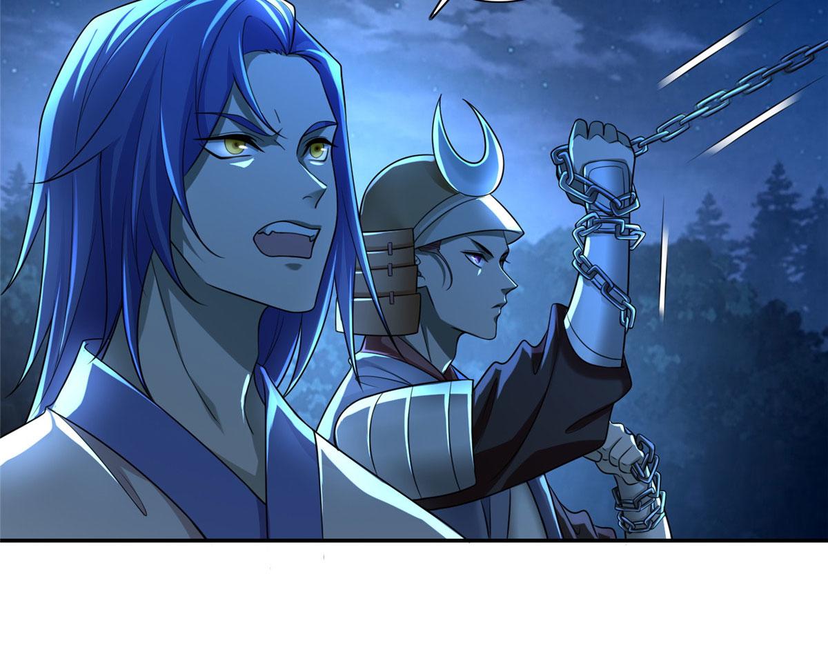 《命运速递》第一百五十三话 第28页