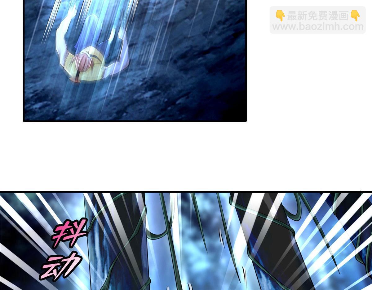 《命运速递》第一百五十六话 第36页
