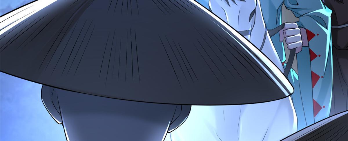 《命运速递》第一百五十八话 第24页