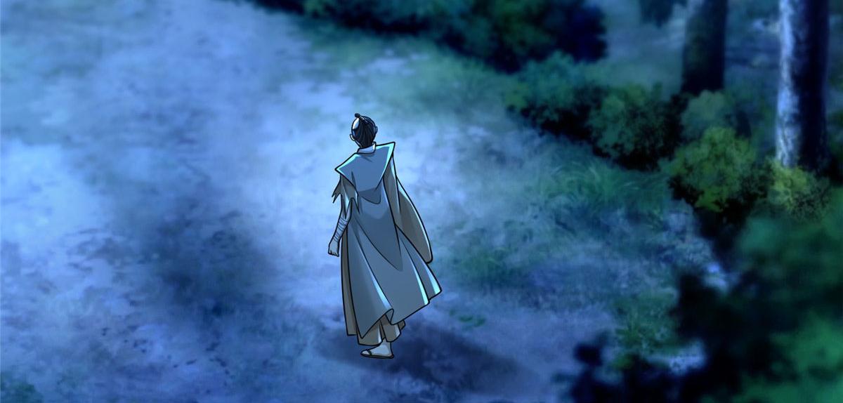 《命运速递》第一百五十七话 第4页